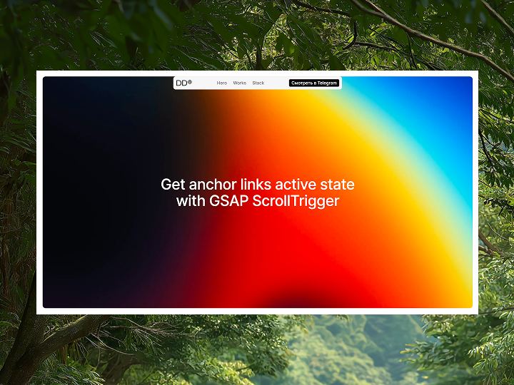 DD24: Anchor links active state on scroll (GSAP ScrollTrigger)