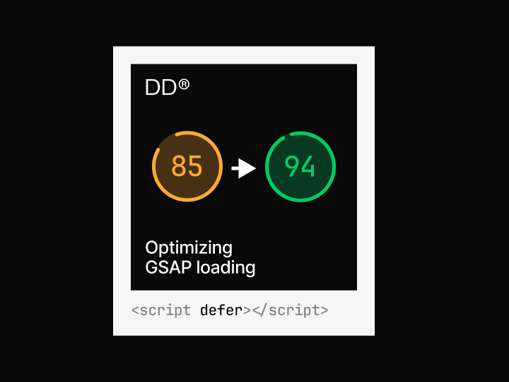 DD25: Подключайте Gsap в свои проекты правильно.